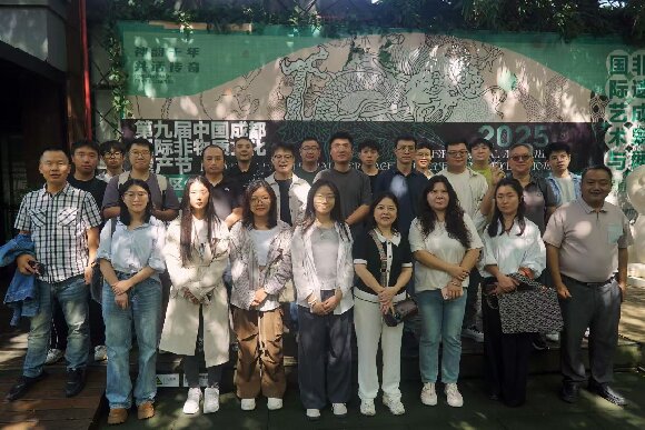 傳統(tǒng)技藝與科技思維跨界對(duì)話